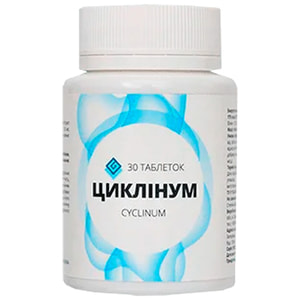 Циклинум диетическая добавка таблетки упаковка 30 шт