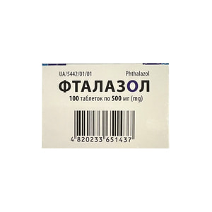 Фталазол табл. 500мг №100