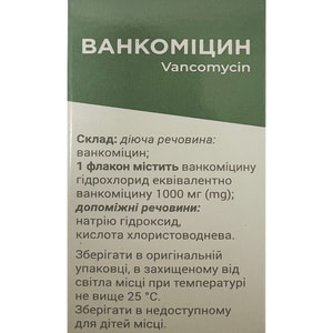 Ванкомицин лиоф. д/р-ра д/инф. 1000мг фл. №1