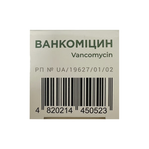 Ванкомицин лиоф. д/р-ра д/инф. 1000мг фл. №1