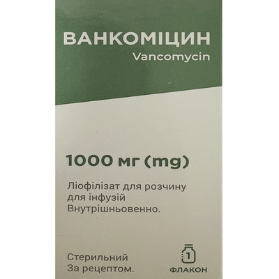 Ванкоміцин лиоф. д/р-ну д/інф. 1000мг фл. №1