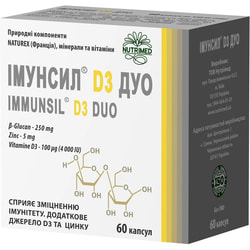 Іммунсил D3 Дуо капсули для зміцнення іммунітету з вітаміном Д3 і цинком 6 блістерів по 10 шт