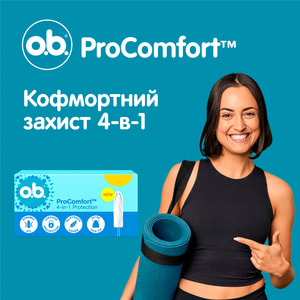 Тампони гігієнічні жіночі O.B. (Обі) ProComfort Mini (ПроКомфорт Міні) 16 шт