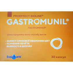 Гастромунил капсулы нормализует деятельность желудочно-кишечного тракта при нарушениях кислотообразующей функции желудка упаковка 30 шт