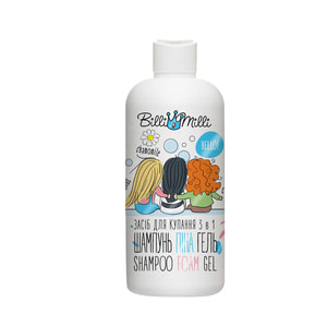 Средство для купания BILLI&MILLI (Билли и Милли) 3 в 1 детское Миндаль и лекарственные травы 500 мл