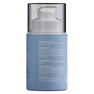 Флюид для лица MINIMI KIDS BEAUTY (Миними Кидс Бьюти) детский увлажняющий 50 мл