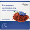 Клетчатка семян льна 210 г Solution Pharm