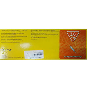 Гозерелин Зентива имп. 3,6мг шприц №1