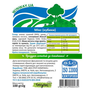 Микс кубики сушенные WINWAY (Винвей) фрукты 100 г