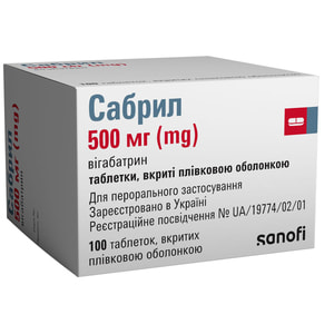 Сабрил табл. п/о 500мг №100