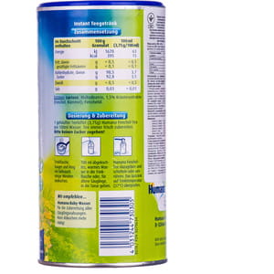 Чай дитячий HUMANA (Хумана) Фенхель і Кмин 200 г