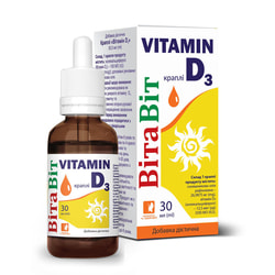 Витамин Д3 ВитаВит (витамина Д3 500 МО(IU)) капли флакон 30 мл