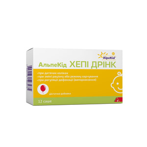 Альпекід Хепі Дрінк при дитячих коліках порошок в саше упаковка 12 шт