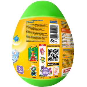 Яйцо-сюрприз NATHEALTH (НатХелс) 3 желейных витамина + яйцо + игрушка + тату + наклейка + карточка игральная