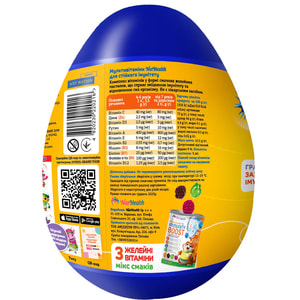 Яйцо-сюрприз NATHEALTH (НатХелс) 3 желейных витамина + яйцо + игрушка + тату + наклейка + карточка игральная