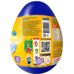 Яйцо-сюрприз NATHEALTH (НатХелс) 3 желейных витамина + яйцо + игрушка + тату + наклейка + карточка игральная