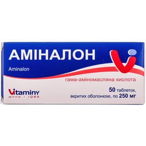 Аміналон табл. в/о 250мг №50
