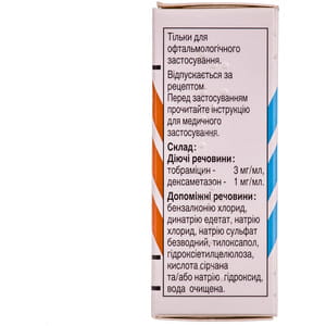 Тобрадекс очні краплі фл. 5мл