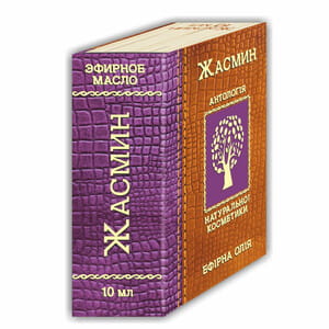 Масло эфирное Жасмина Фармаком 10 мл