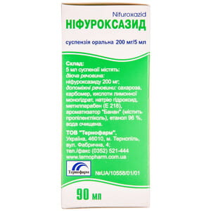 Ніфуроксазид сусп. оральн. 200мг/5мл фл. 90мл