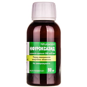 Ніфуроксазид сусп. оральн. 200мг/5мл фл. 90мл
