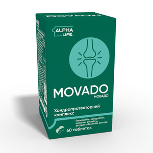 Мовадо таблетки вкриті оболонкою хондропротекторний комплекс флакон 60 шт