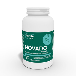 Мовадо таблетки вкриті оболонкою хондропротекторний комплекс флакон 60 шт