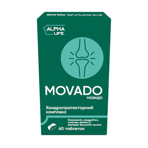 Мовадо таблетки вкриті оболонкою хондропротекторний комплекс флакон 60 шт