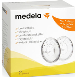 Накладки для грудей MEDELA (Медела) захисні, вентильовані 2 шт
