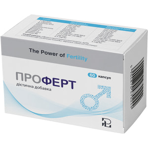 Проферт капсулы для підвищення фертильності та покращення функціонування репродуктивної системи у чоловіків 6 блістерів по 10 шт