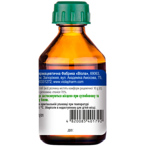 Спирт камфорный р-р д/наруж. прим. спирт. 10% фл. 40мл