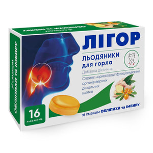 Лигор леденцы для горла со вкусом облепихи и имбиря упаковка 16 шт
