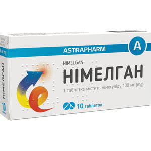 Нимелган табл. 100мг №10