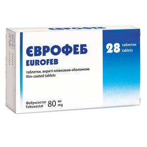 Єврофеб табл. в/о 80мг №28