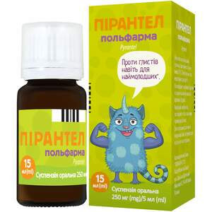 Пірантел Польфарма сусп.оральн. 250мг/5мл фл. 15мл