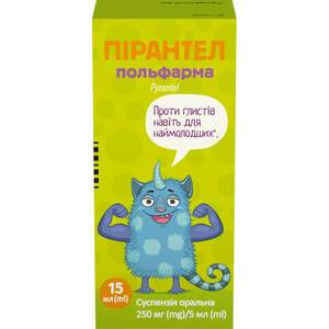 Пірантел Польфарма сусп.оральн. 250мг/5мл фл. 15мл