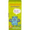 Пирантел Польфарма сусп. оральн. 250мг/5мл фл. 15мл