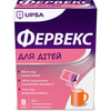Фервекс д/дет. пор. д/орал. р-ра саше №8