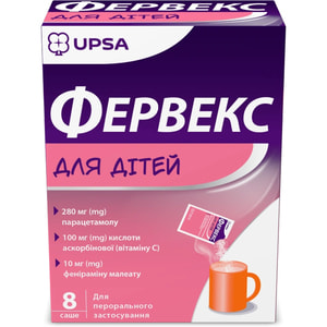 Фервекс д/діт. пор. д/орал. р-ну саше №8