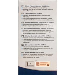 Измеритель (тонометр) артериального давления AND (Эй энд Ди) модель UA-651 Plus автоматический