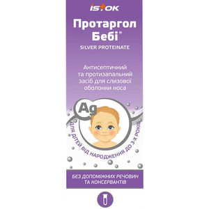 Протаргол Беби пор. д/р-ра д/интран. прим. 0,1г фл.№1