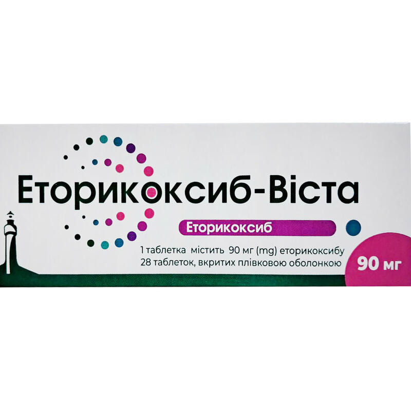 Еторикоксиб-Віста таблетки вкриті плівковою оболонкою по 90 мг 4