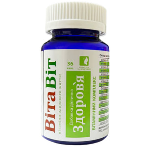 Витаминный комплекс ВитаВит Здоровье капсулы по 0,4 г банка 36 шт