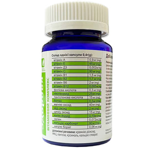 Витаминный комплекс ВитаВит Здоровье капсулы по 0,4 г банка 36 шт