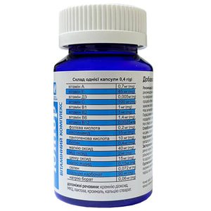 Витаминный комплекс ВитаВит Юниор капсулы по 0,4 г банка 36 шт