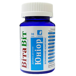 Витаминный комплекс ВитаВит Юниор капсулы по 0,4 г банка 36 шт