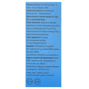 Витаминный комплекс ВитаВит Юниор капсулы по 0,4 г банка 36 шт