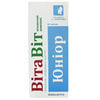 Вітамінний комплекс ВітаВіт Юніор капсули по 0,4 г банка 36 шт