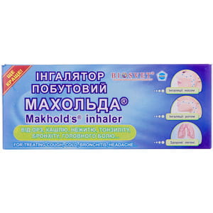 Ингалятор бытовой Махольда от ОРЗ, кашля, насморка, тонзилита, бронхита и головной боли 1 шт