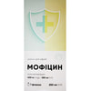 Мофіцин р-н д/інф. 400мг/250мл фл. 250мл №1